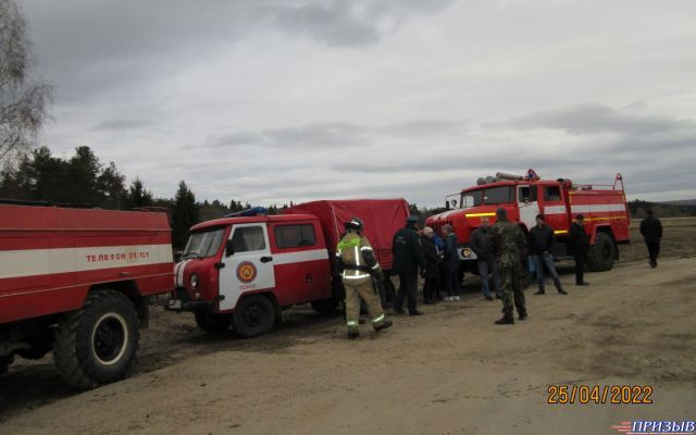 Совместные пожарно-тактические занятия 25.04.2022