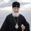 Вологодчина готовится принять Патриарха Кирилла