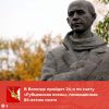 В Вологде пройдет 24-я по счету «Рубцовская осень», посвященная 85-летию поэта
