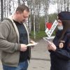 В Харовске полицейские провели акцию по профилактике мошенничеств 26.05.2022