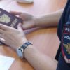 Миграционный пункт МО МВД России «Харовский» напоминает гражданам, что оформить паспорт гражданина Российской Федерации заранее нельзя!
