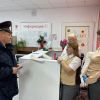 Единый день профилактики дистанционных мошенничеств прошёл сегодня в Харовске