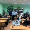 В Харовске полицейские и представители различных служб провели беседу со школьниками 10.02.2023