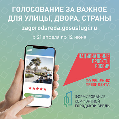 ФКГС