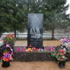 Сегодня в с. Шапша состоялось открытие памятника воинам - участникам Великой Отечественной войны.