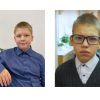 Детям нужна семья! Максим (12 лет), и Александр (11 лет)